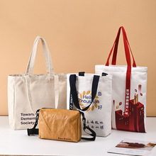 Chinese paper supplier, can customize the finished luggage clothing