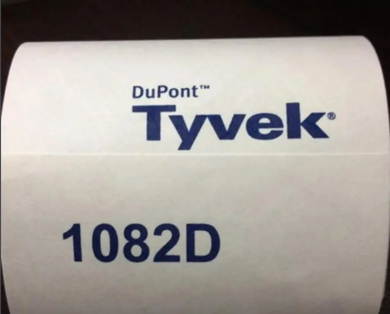 Nomex Unique materials1028D HDPE paper suitable for various types of printing